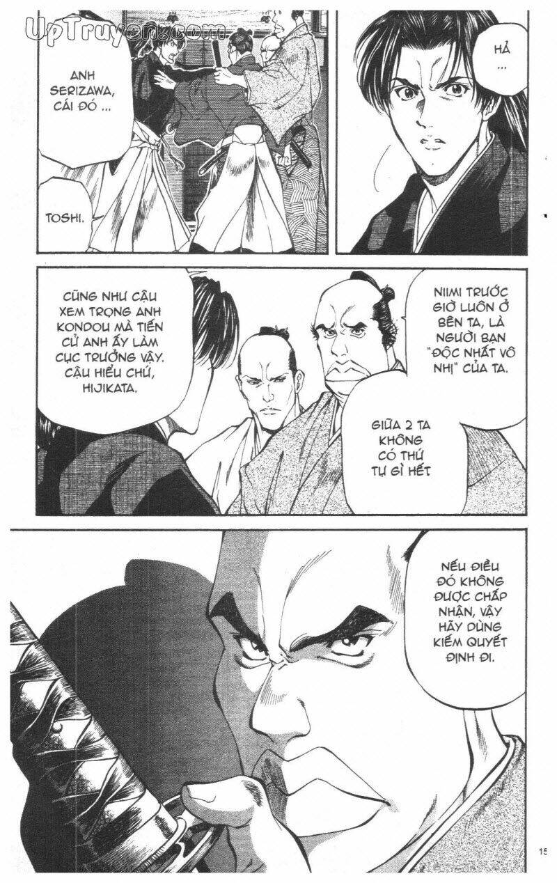 Getsu Seiki - Sayonara Shinsengumi: Chapter 3