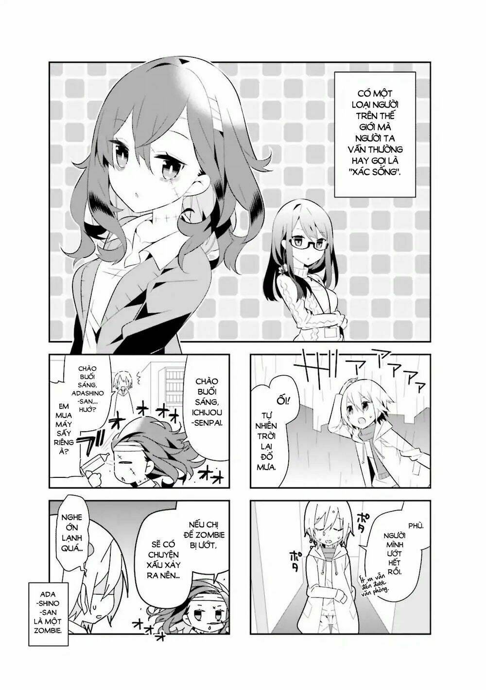 Adashino-San Wa Sude Ni Shinderu: Chapter 5