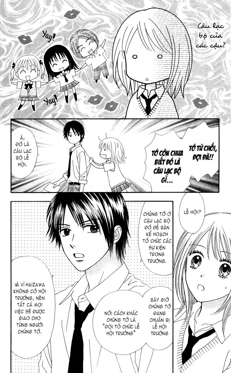 Chitose Etc.: Chapter 3