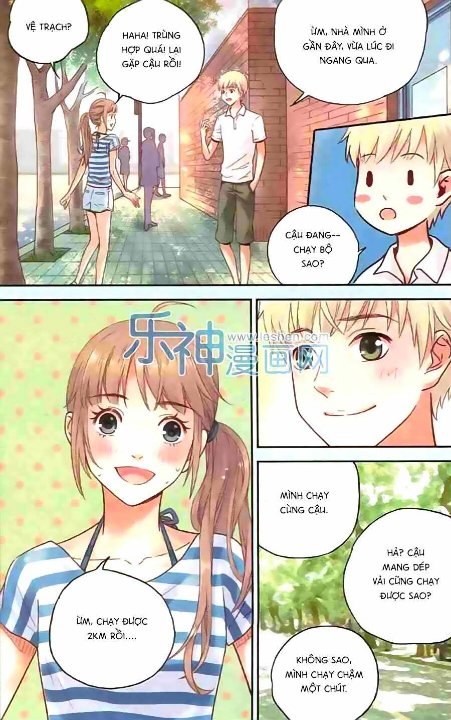 Bạc Hà Chi Hạ: Chapter 32