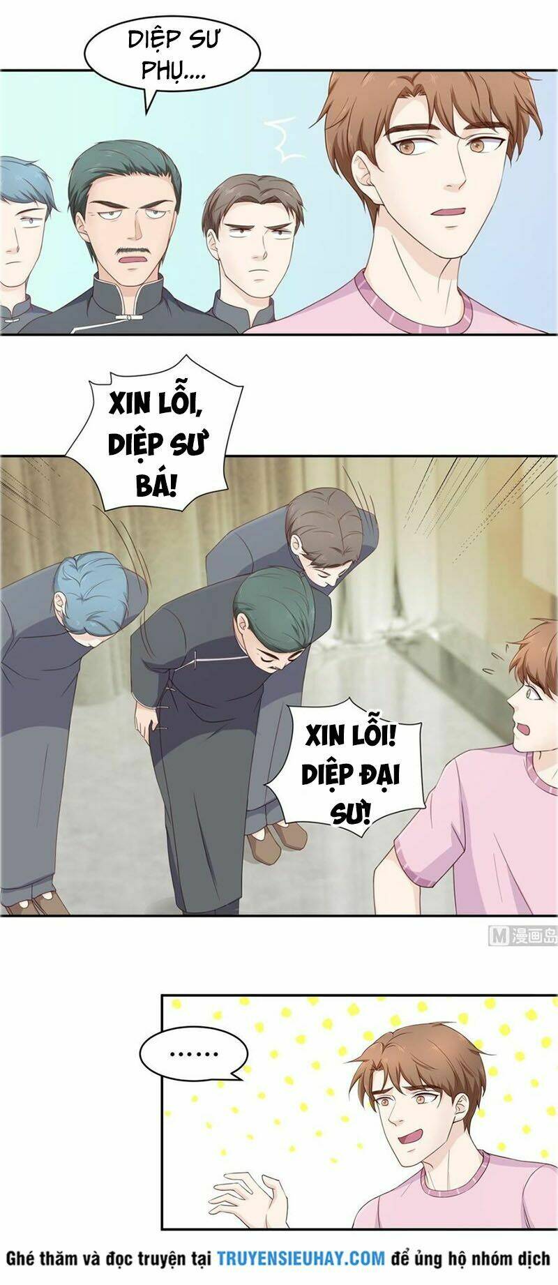 Chung Cực Thấu Thị Nhãn: Chapter 76