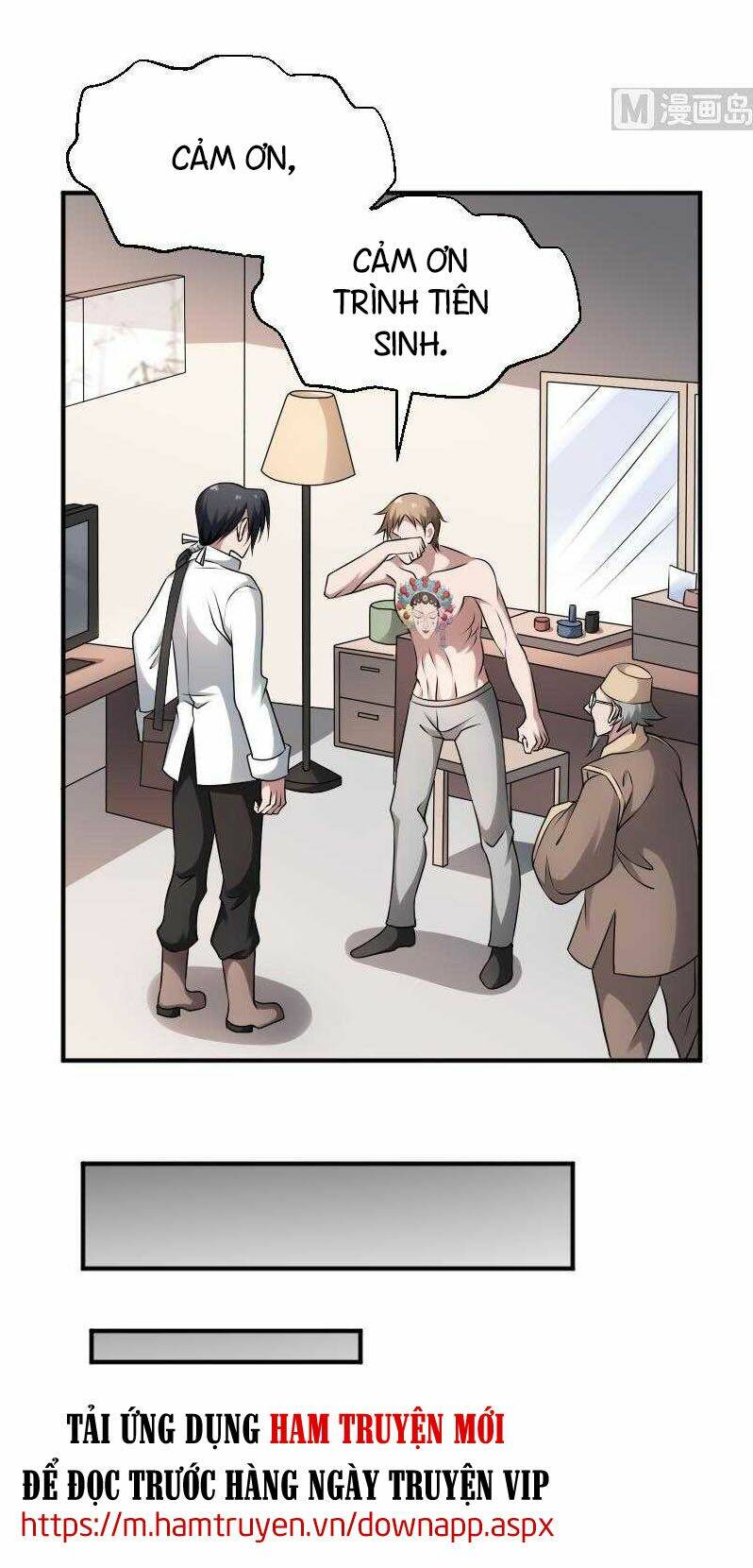 Văn Âm Sư: Chapter 29