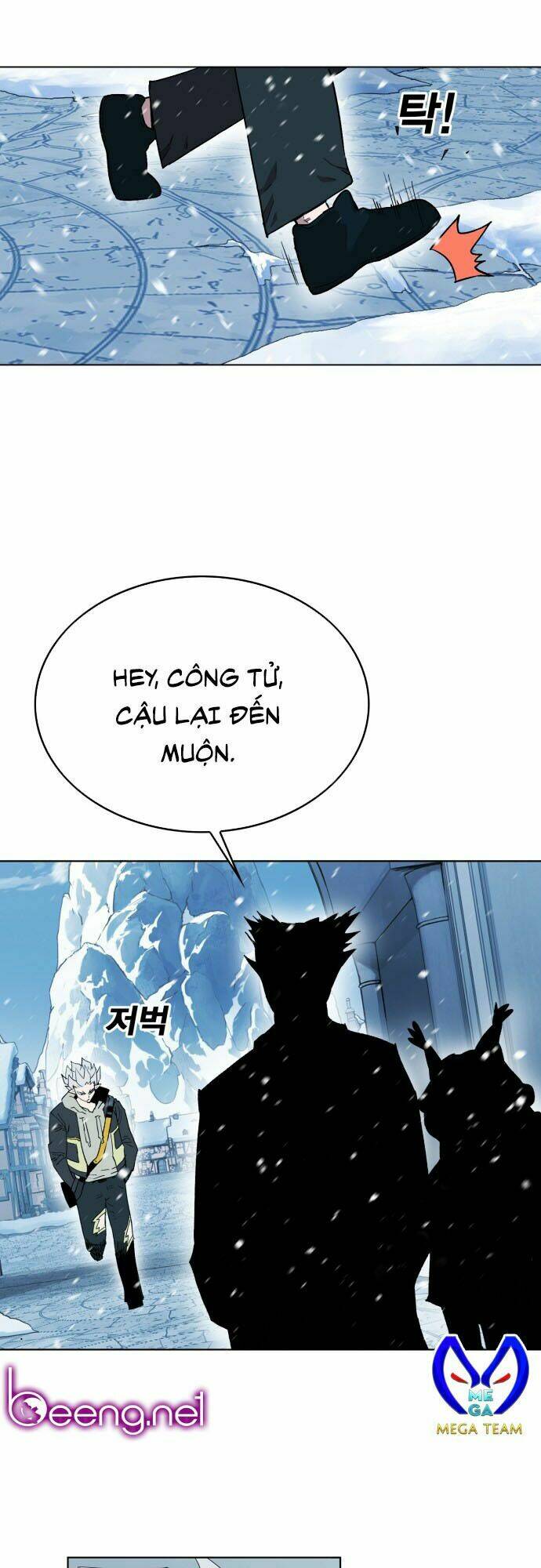 Hard Core Leveling Warrior Ss2: Chapter 1