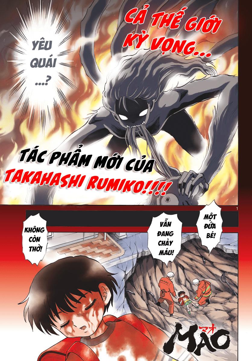 Mao (Takahashi Rumiko): Chapter 1