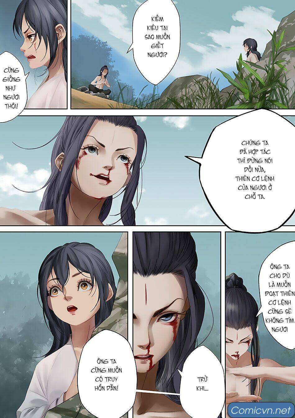 Thiên Cơ Lệnh: Chapter 80