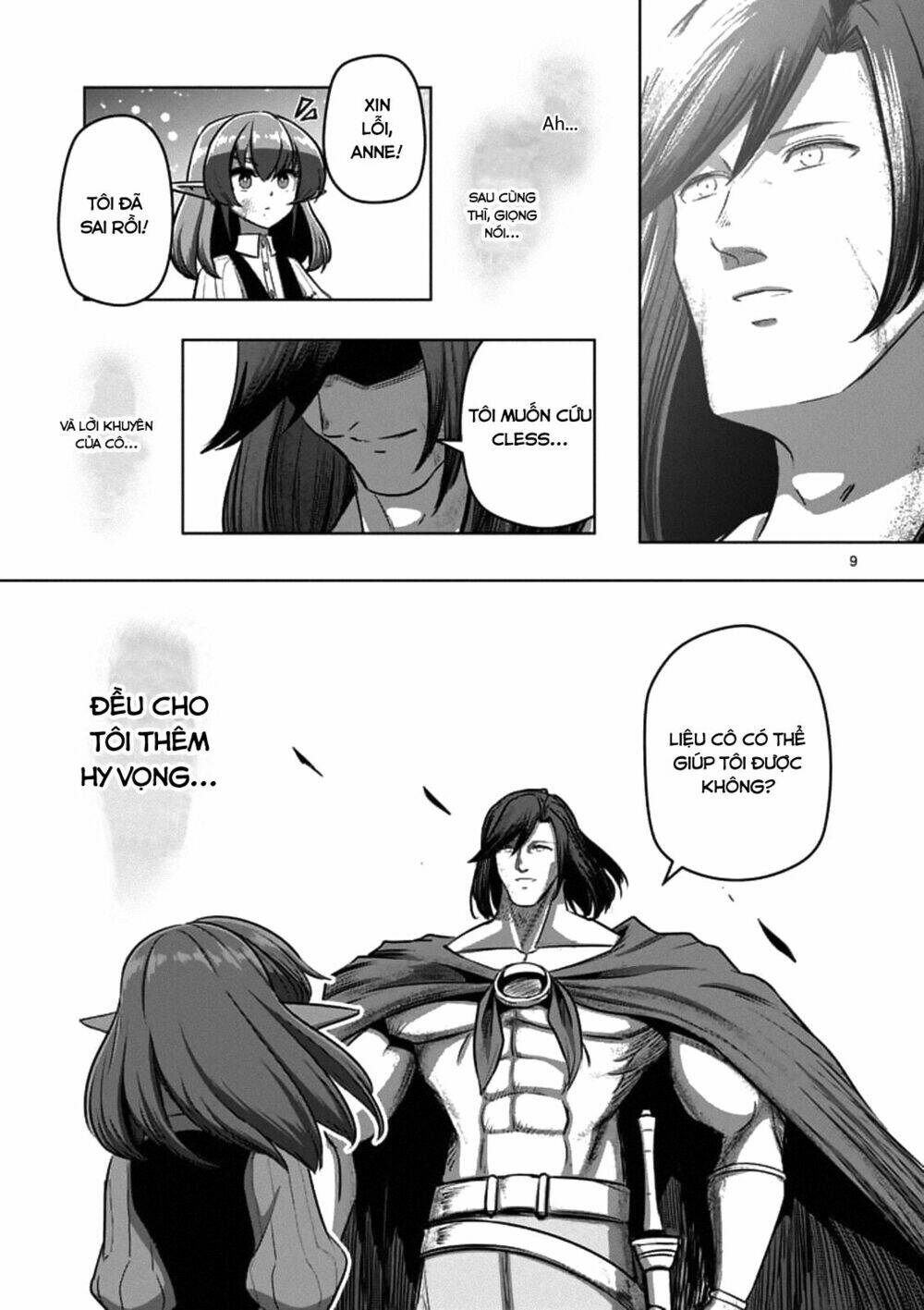 Helck Manga: Chapter 103.1
