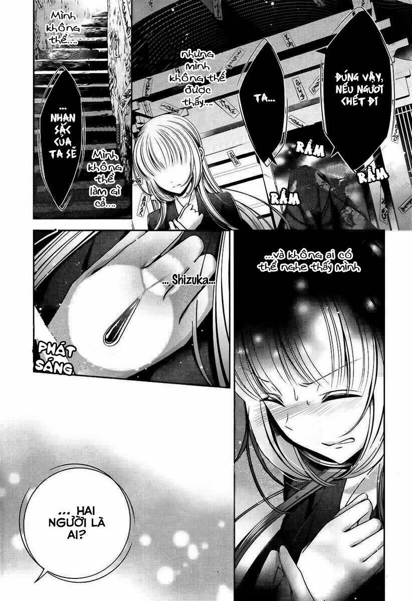 Kami-Sama X Ore-Sama X Danna-Sama!: Chapter 20