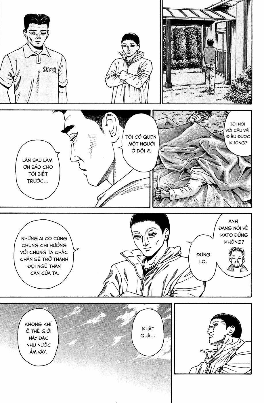 Kokukoku: Chapter 5