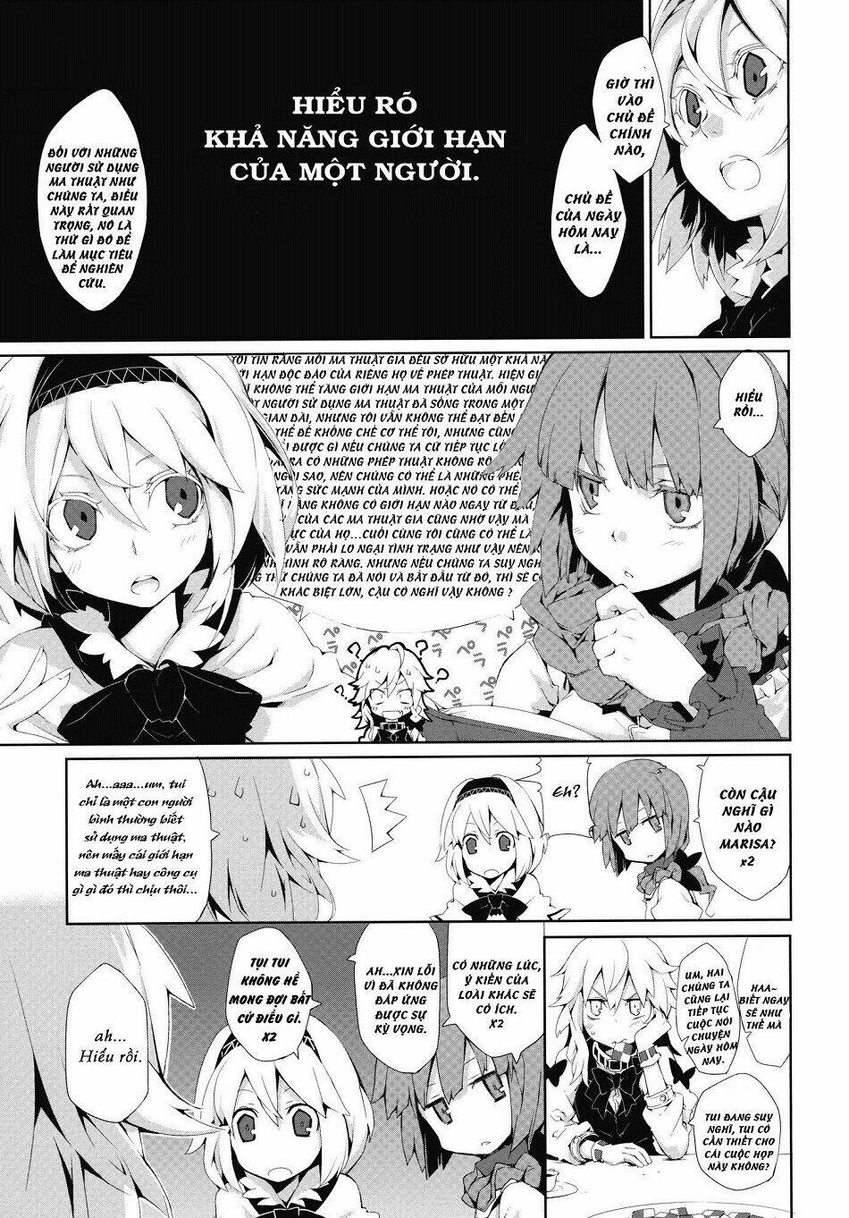 Touhou - Omoito: Chapter 2