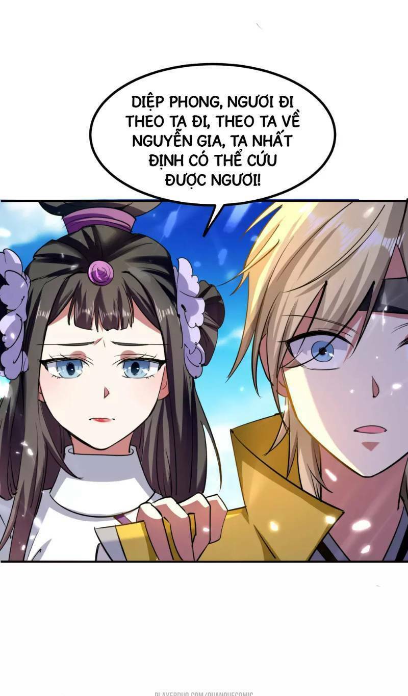 Vạn Giới Tiên Vương: Chapter 13