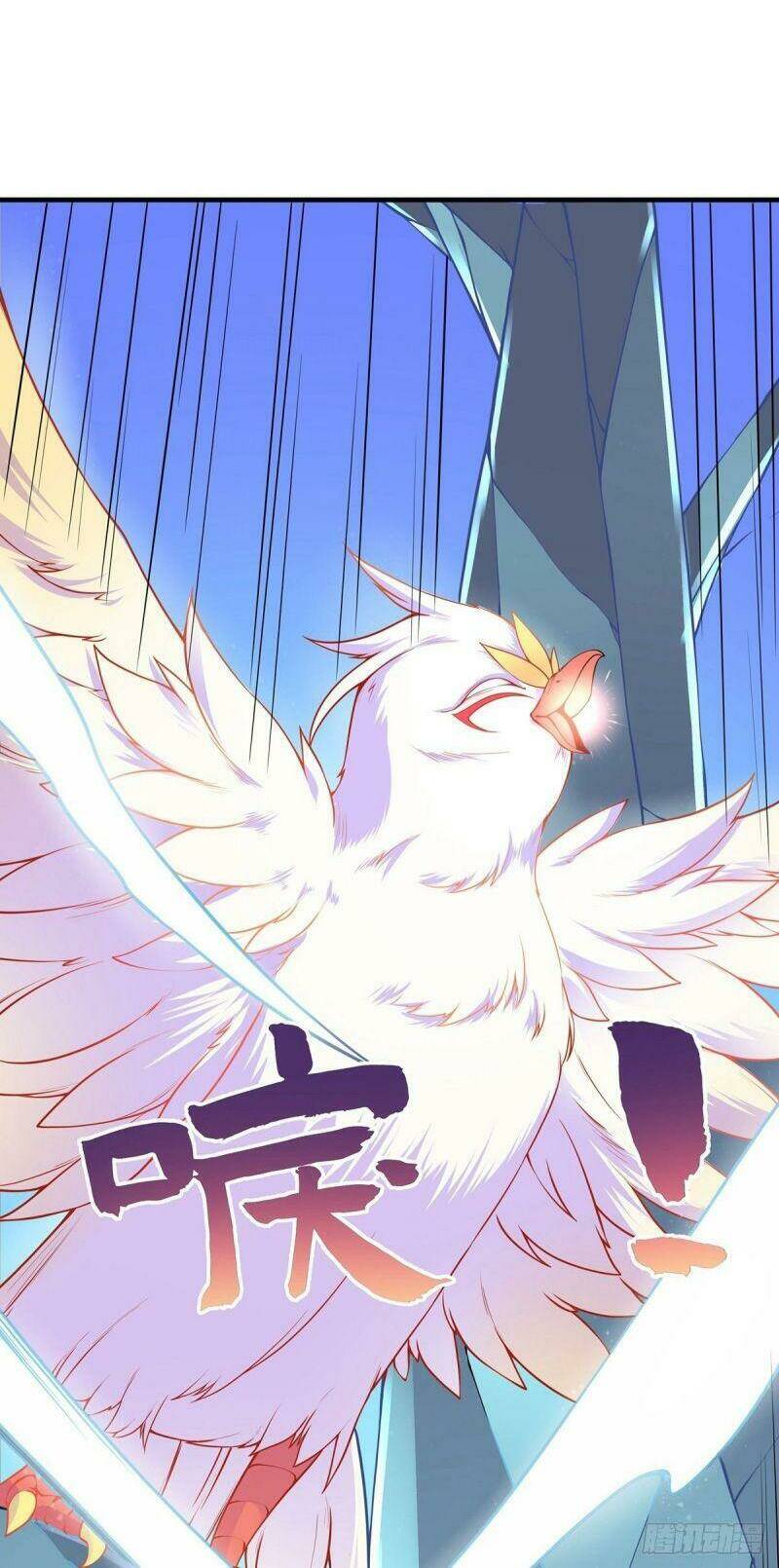 Lực Bạt Sơn Hà Hề Tử Đường: Chapter 17