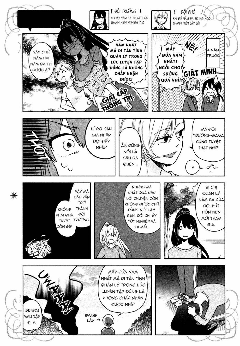 A Kiss And A White Lily: Chapter 3