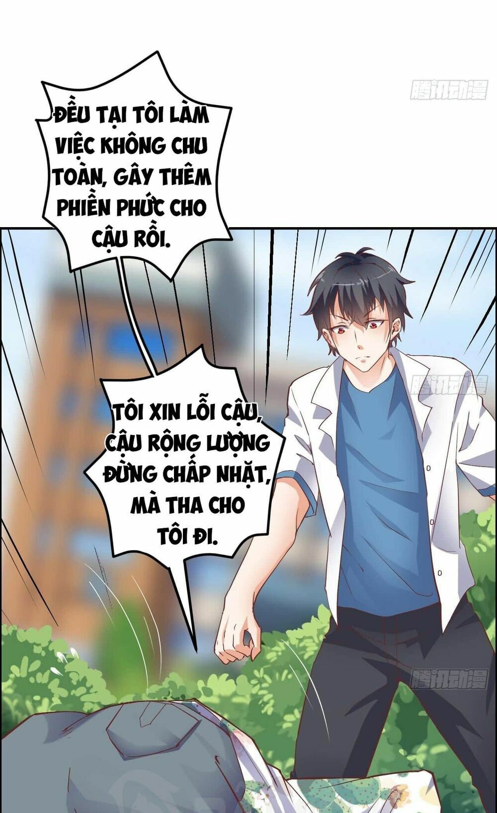 Địa Phủ Khai Phá Thương: Chapter 32