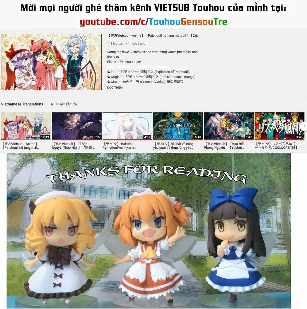 Touhou - Ningentachi No Gensoukyo: Chapter 15