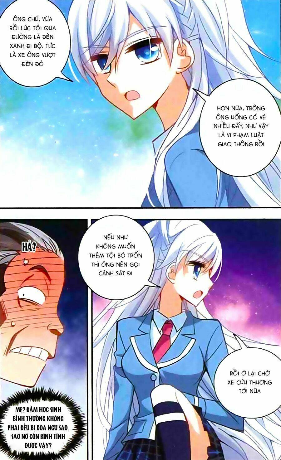 Tô Tịch Kỳ Quái: Chapter 21