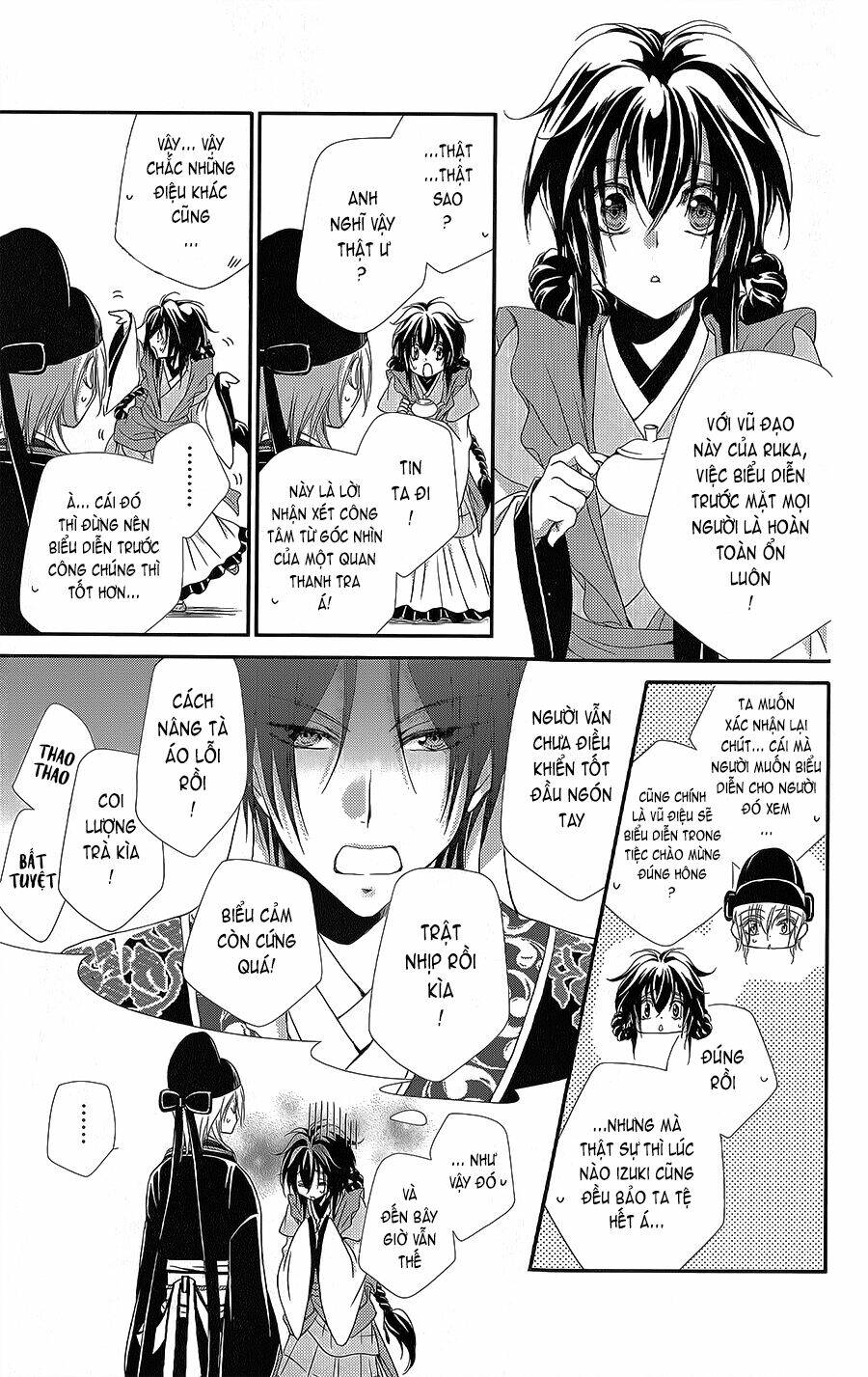 Hyakka Mangekyou: Chapter 7