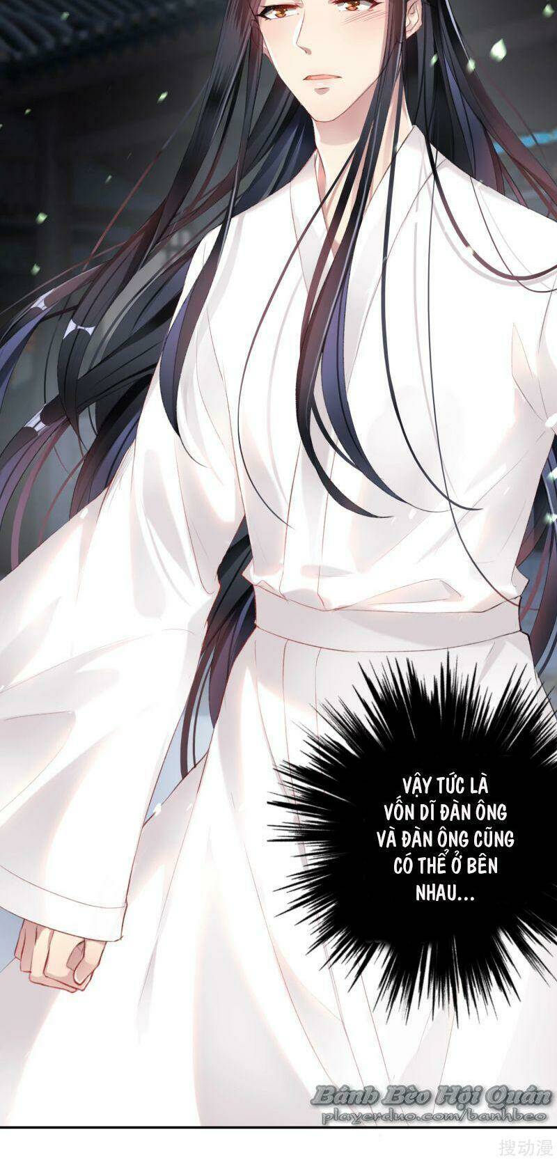 Vương Gia, Áo Lót Của Ngươi Rơi Mất Rồi: Chapter 15
