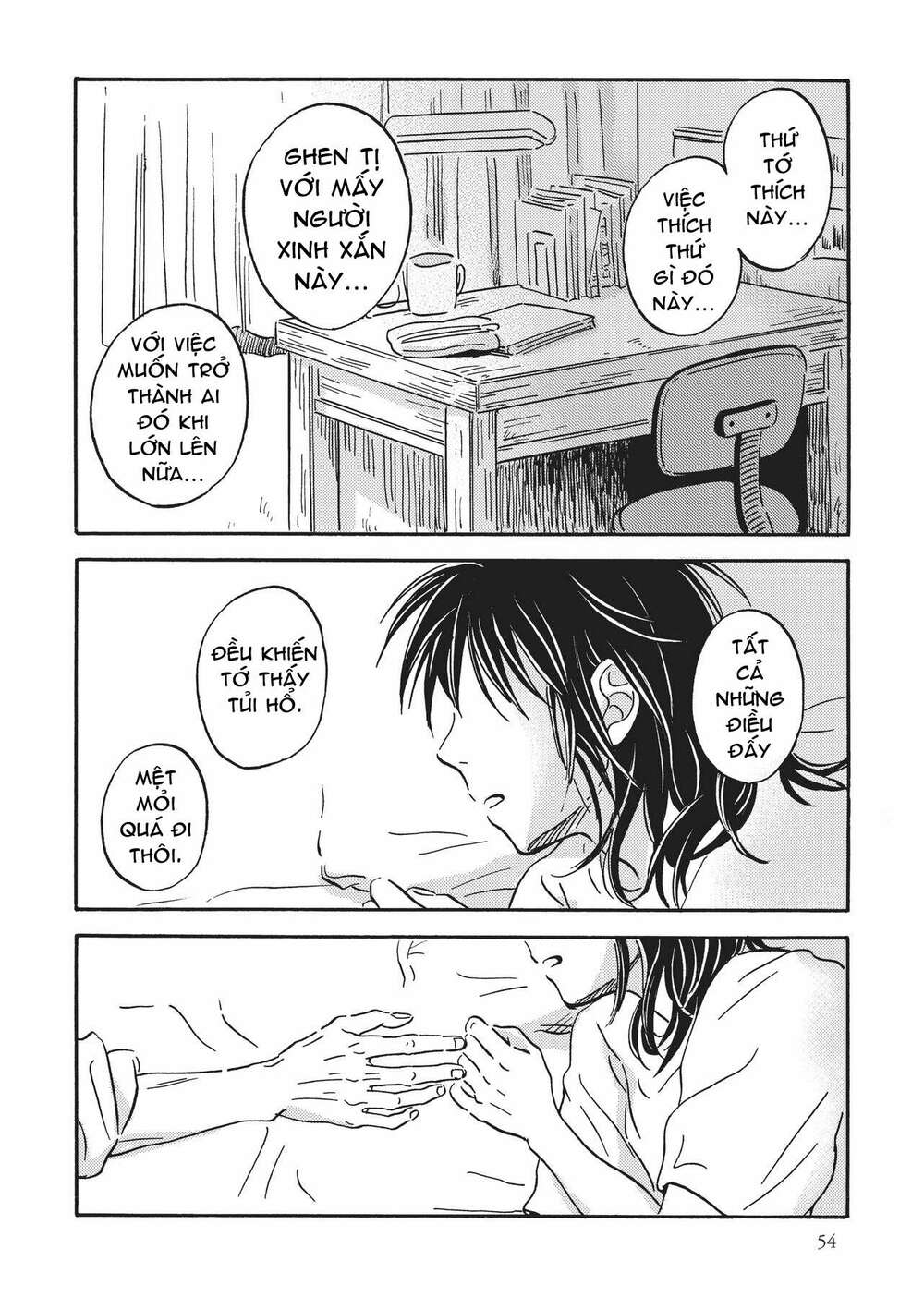 Metamorphose No Engawa: Chapter 34
