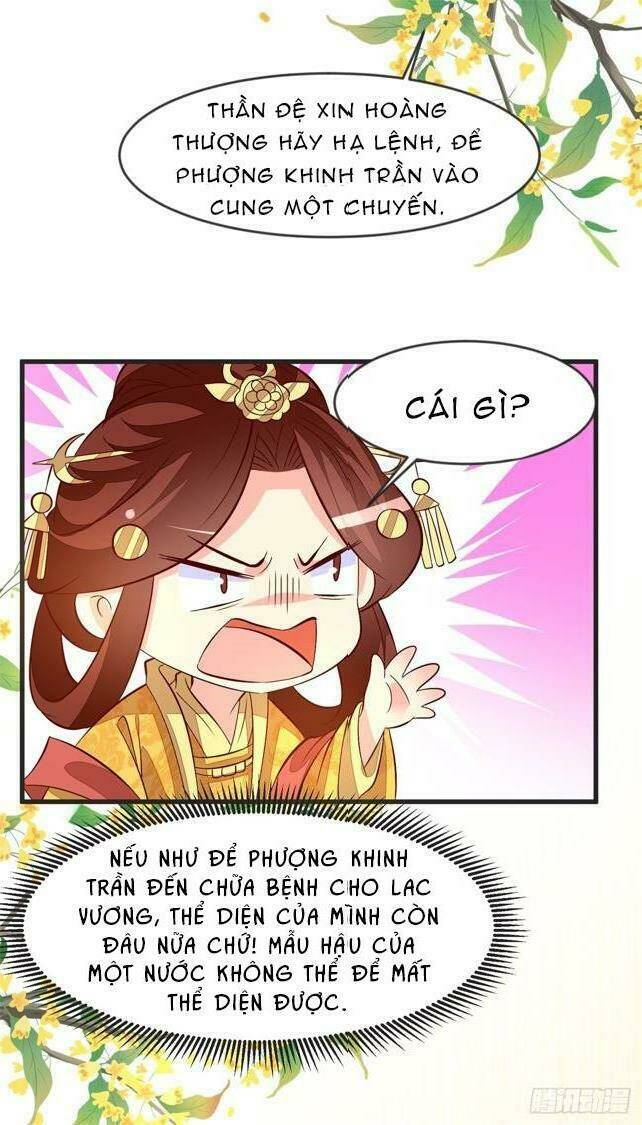 Đế Hoàng Chi Thần Y Khí Phi: Chapter 39