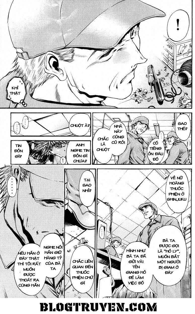 Get Backers: Chapter 218