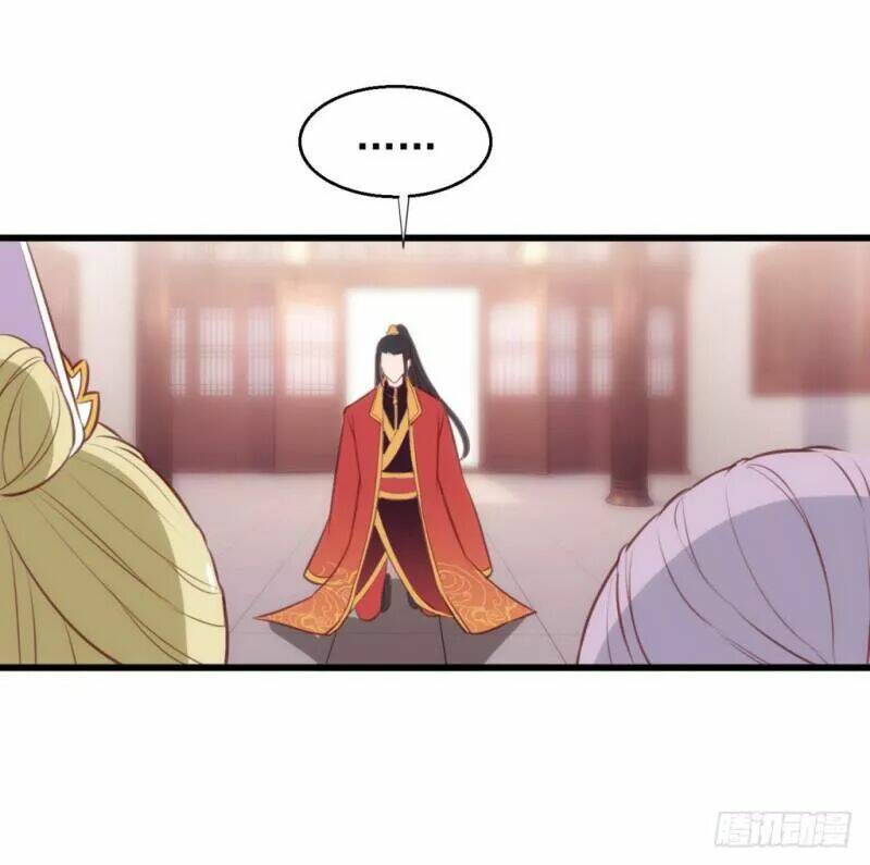 Bẩm Báo Công Chúa !: Chapter 26