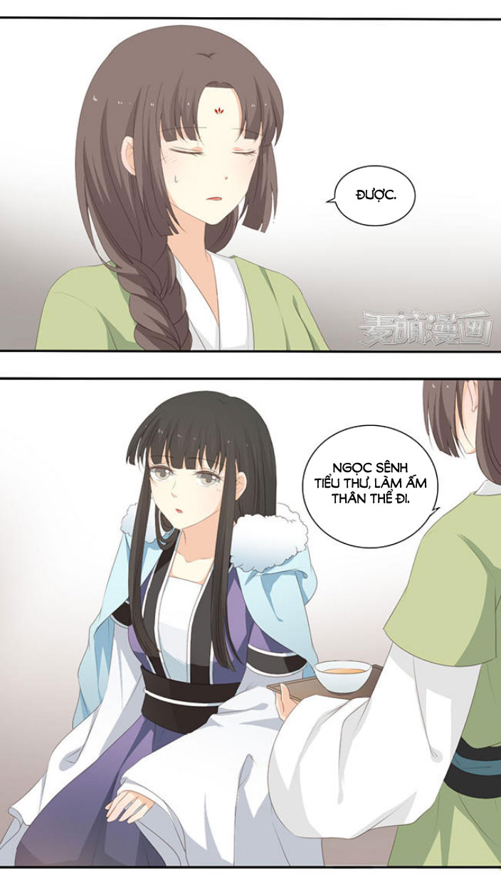 Quy Tự Dao: Chapter 27