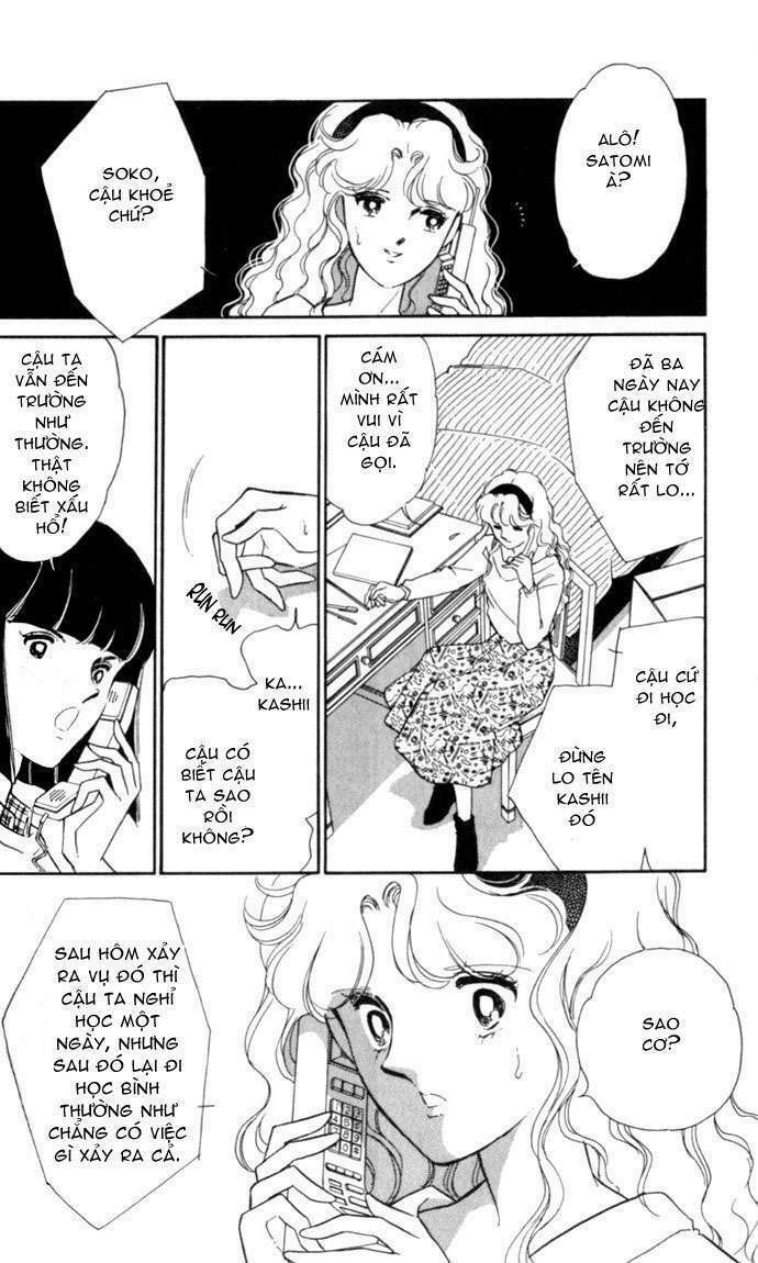 Ao No Fuuin - Blue Seal: Chapter 1