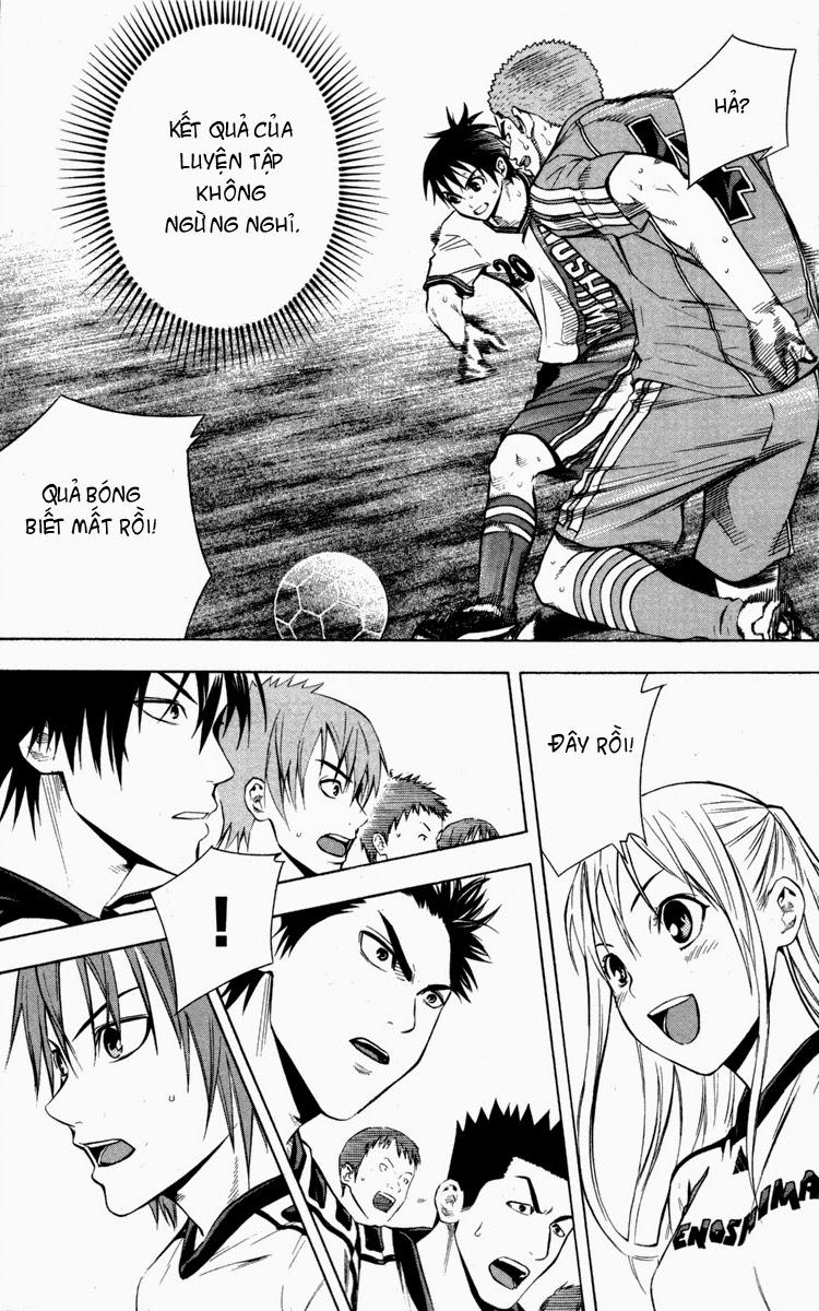 Area No Kishi: Chapter 89