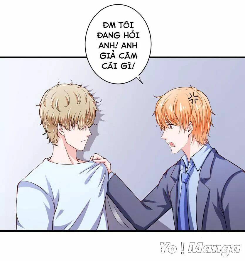 Thiểm Hôn Kinh Ái: Chapter 106