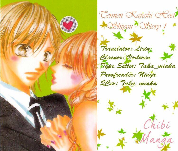 Tennen Kareshi Host Shiyou: Chapter 1
