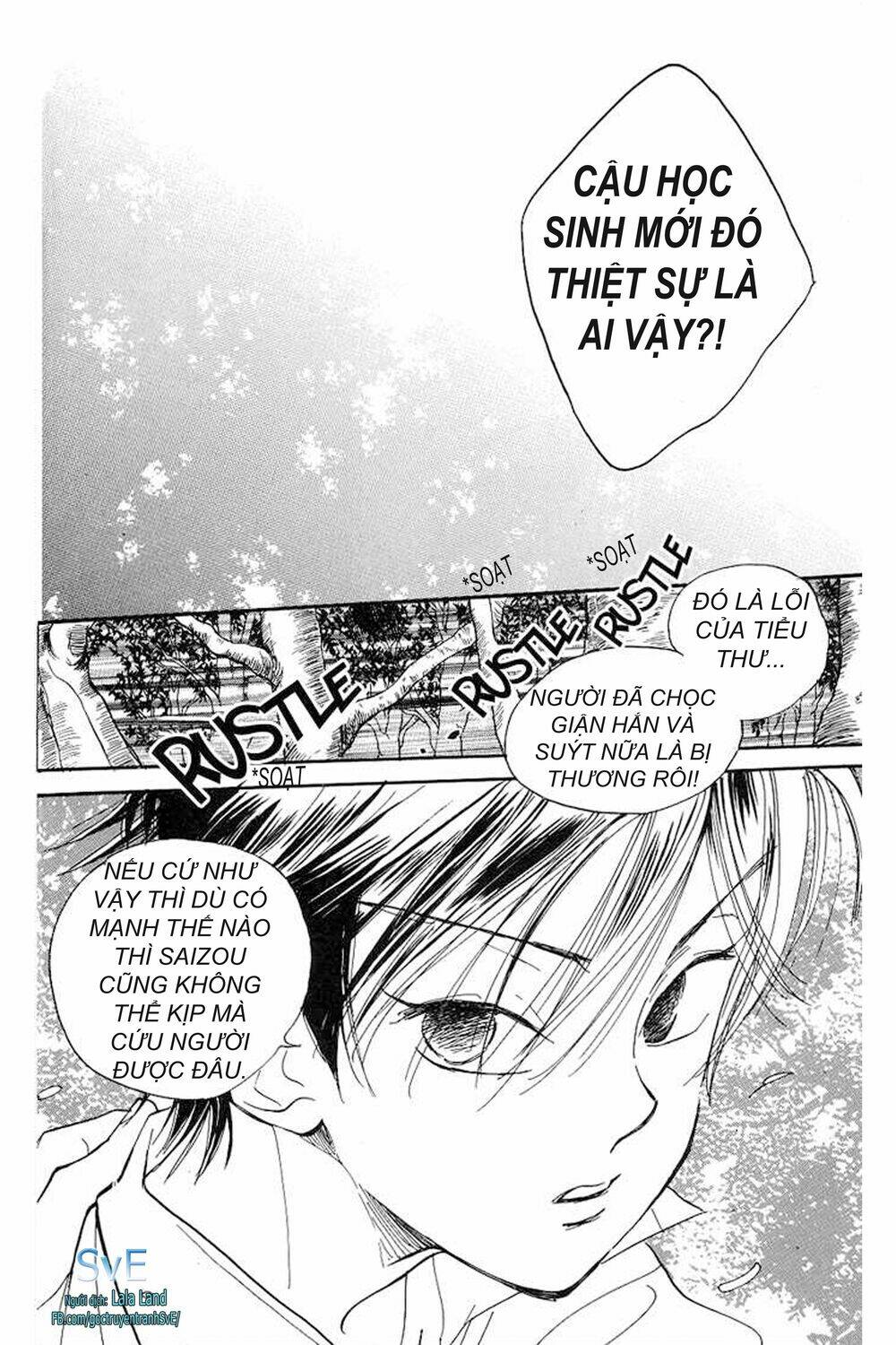 Teru Terux Shounen: Chapter 1