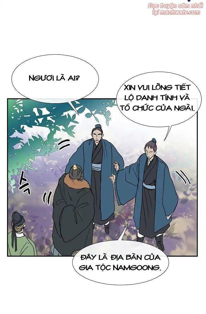 Học Sĩ Tái Sinh: Chapter 89