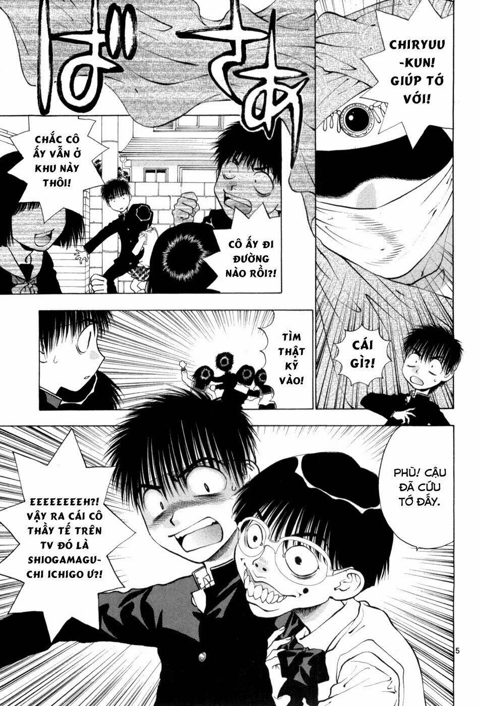 Girls Saurus Dx: Chapter 61