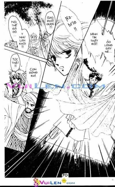 Nàng Công Chúa Ham Chơi: Chapter 2