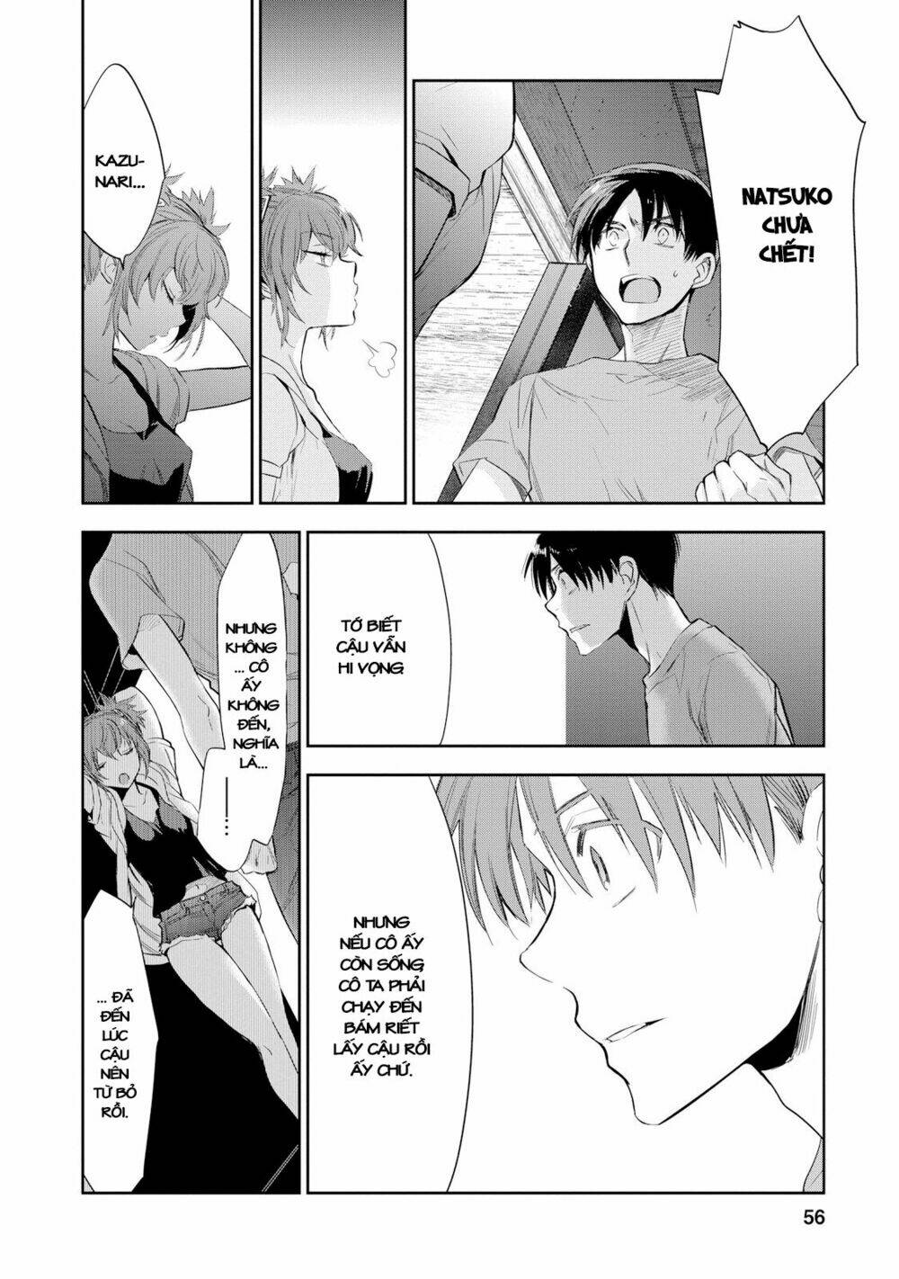 Ou-Sama Game - Kigen: Chapter 22