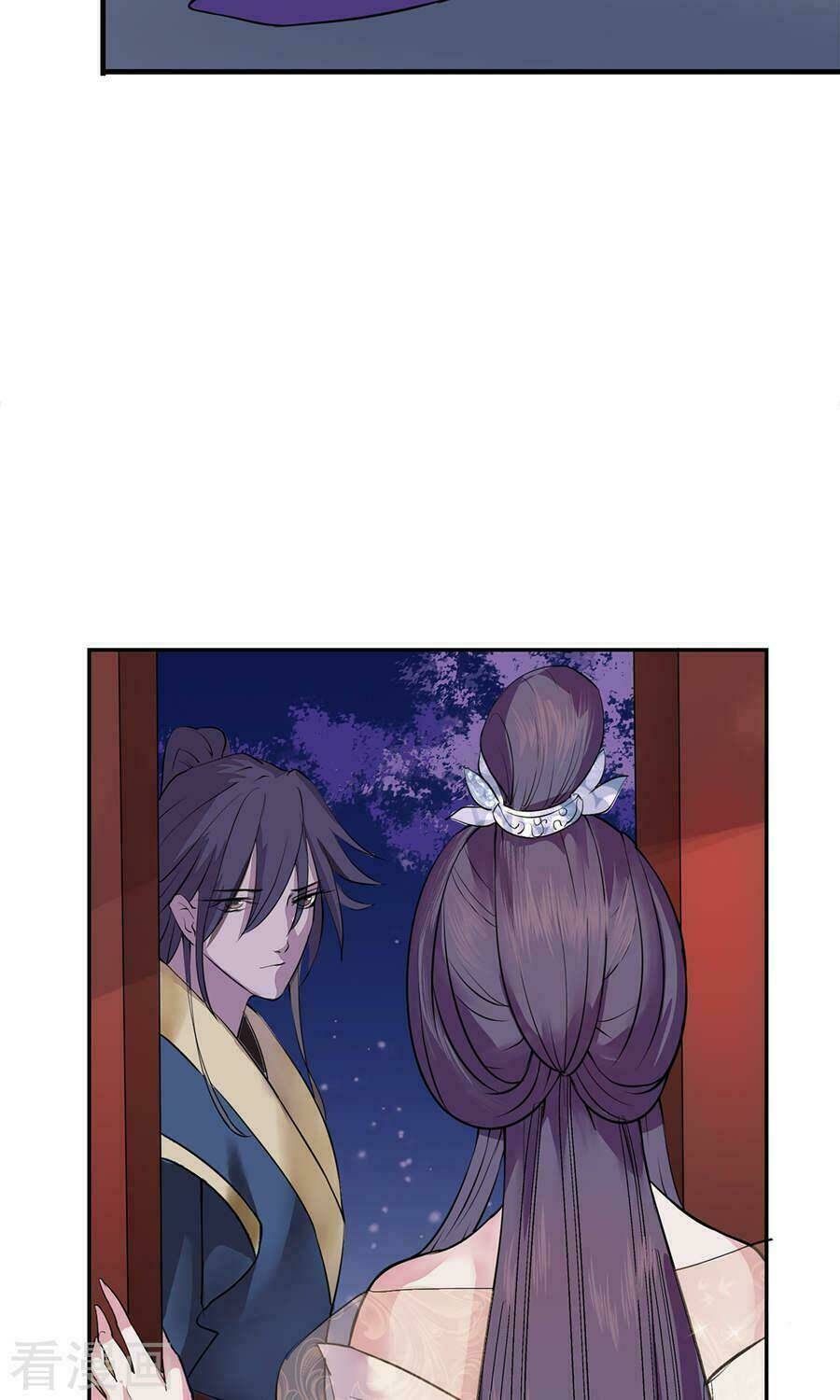 Độc Đương Hoàng Hậu: Chapter 4