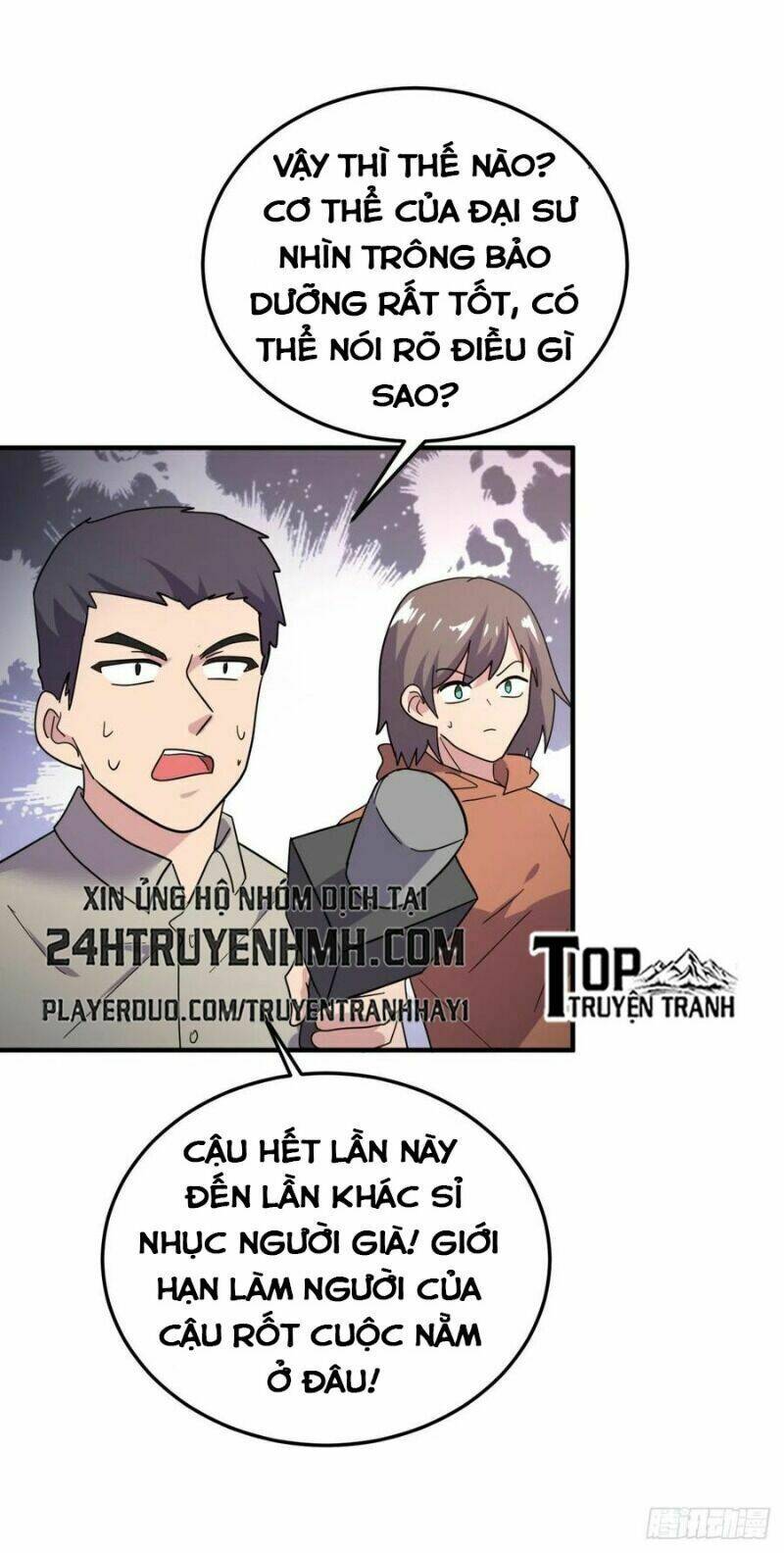 Đại Gia Livestream Vạn Giới: Chapter 58