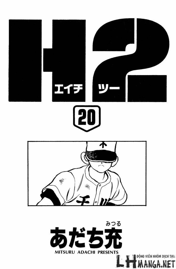 H2: Chapter 190