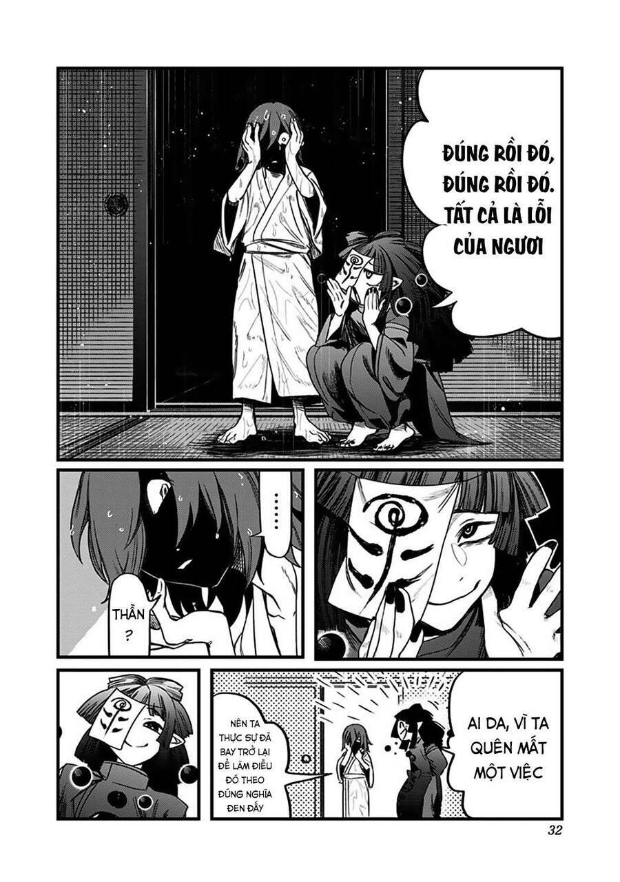 Kami No Manimani: Chapter 1