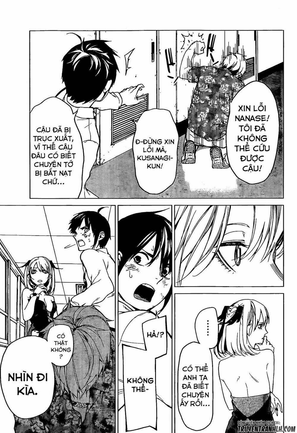 Sengoku No Karma: Chapter 7