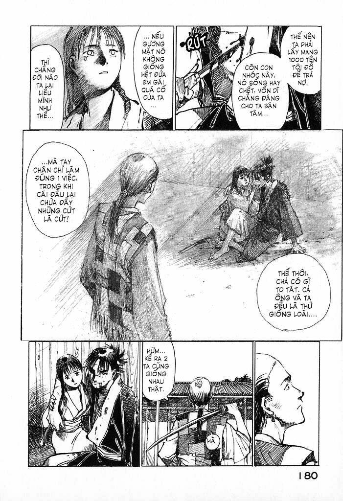 Mugen No Juunin: Chapter 2.2