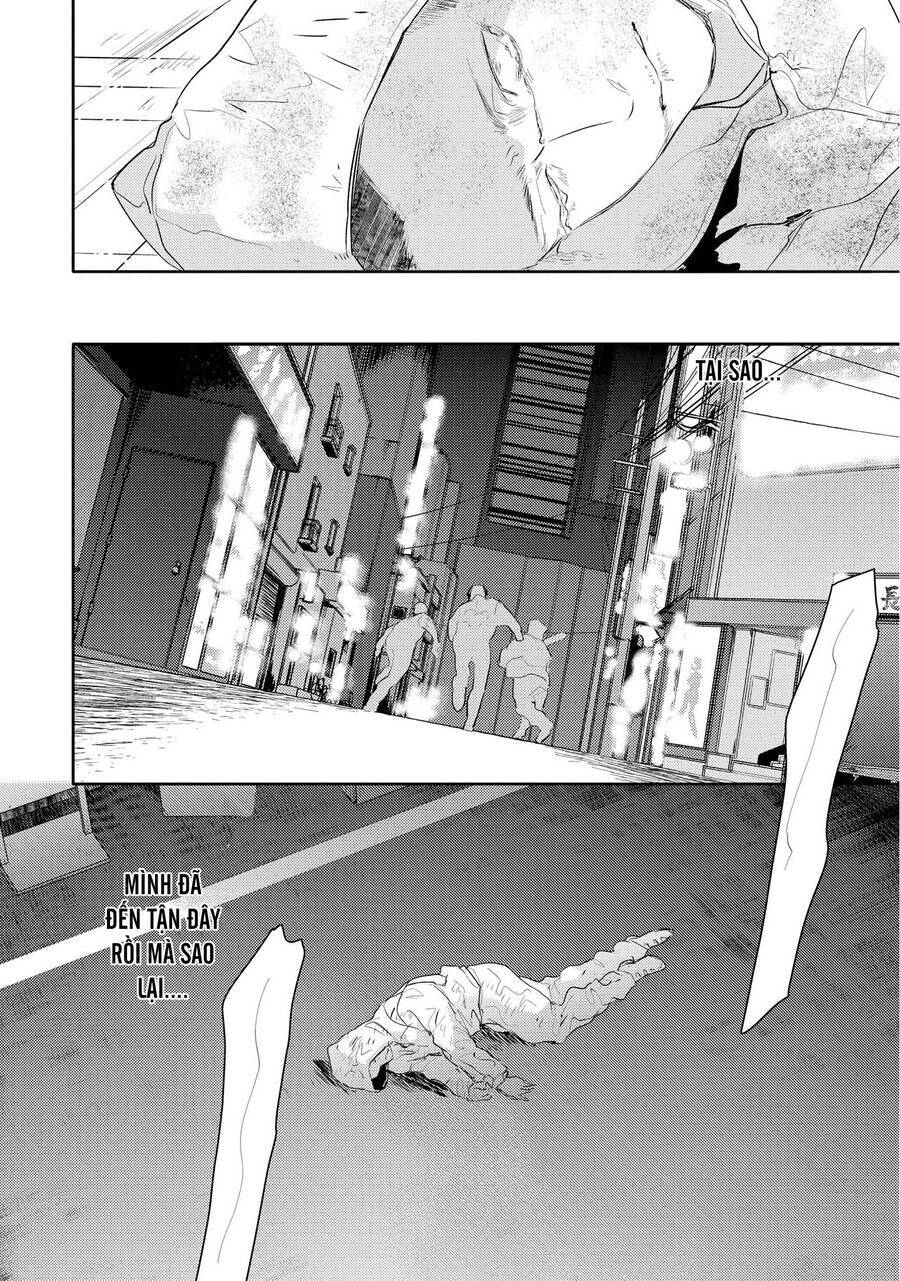 Kare Ni Irai Shite Wa Ikemasen: Chapter 8