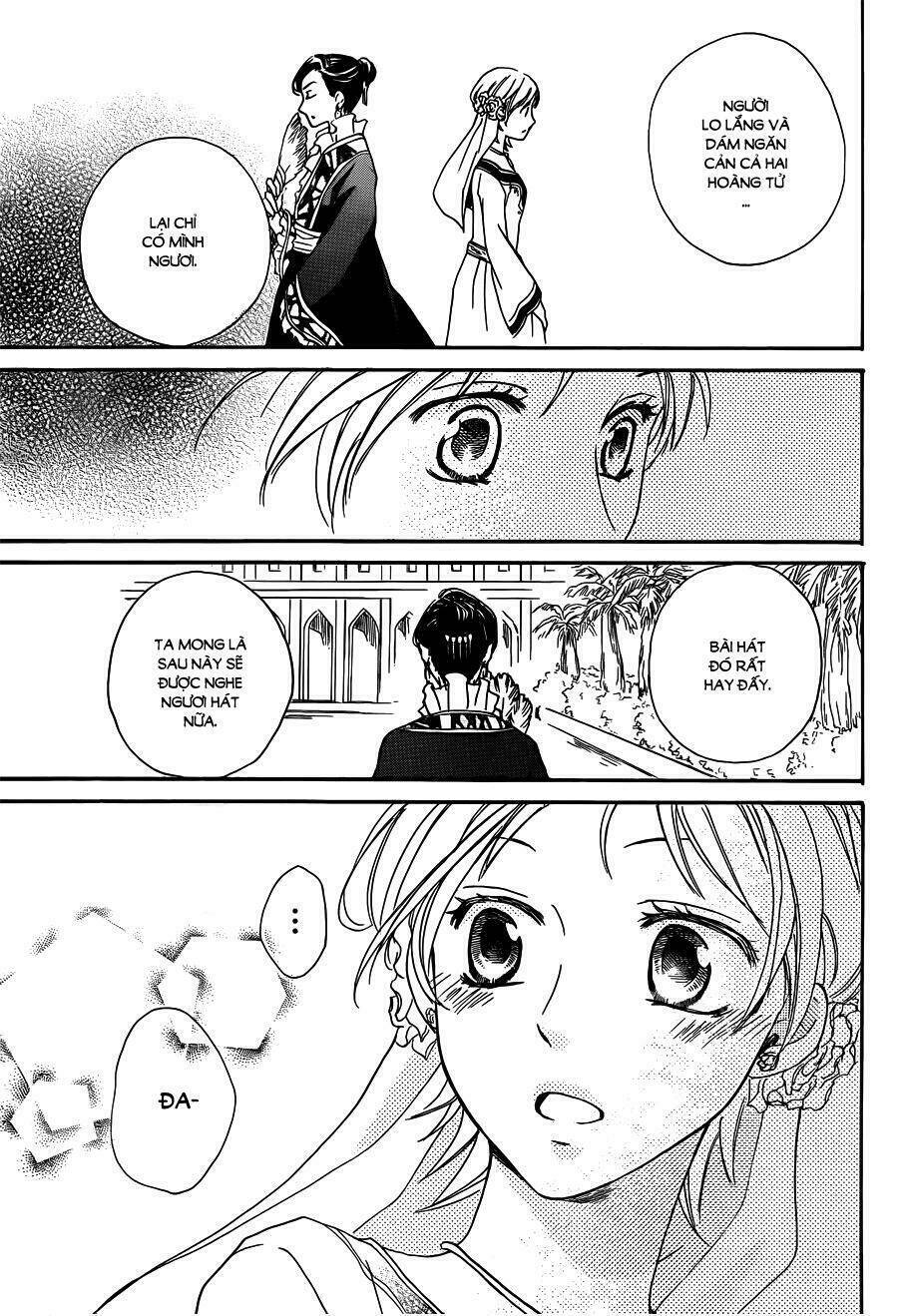 Sabaku No Harem: Chapter 19