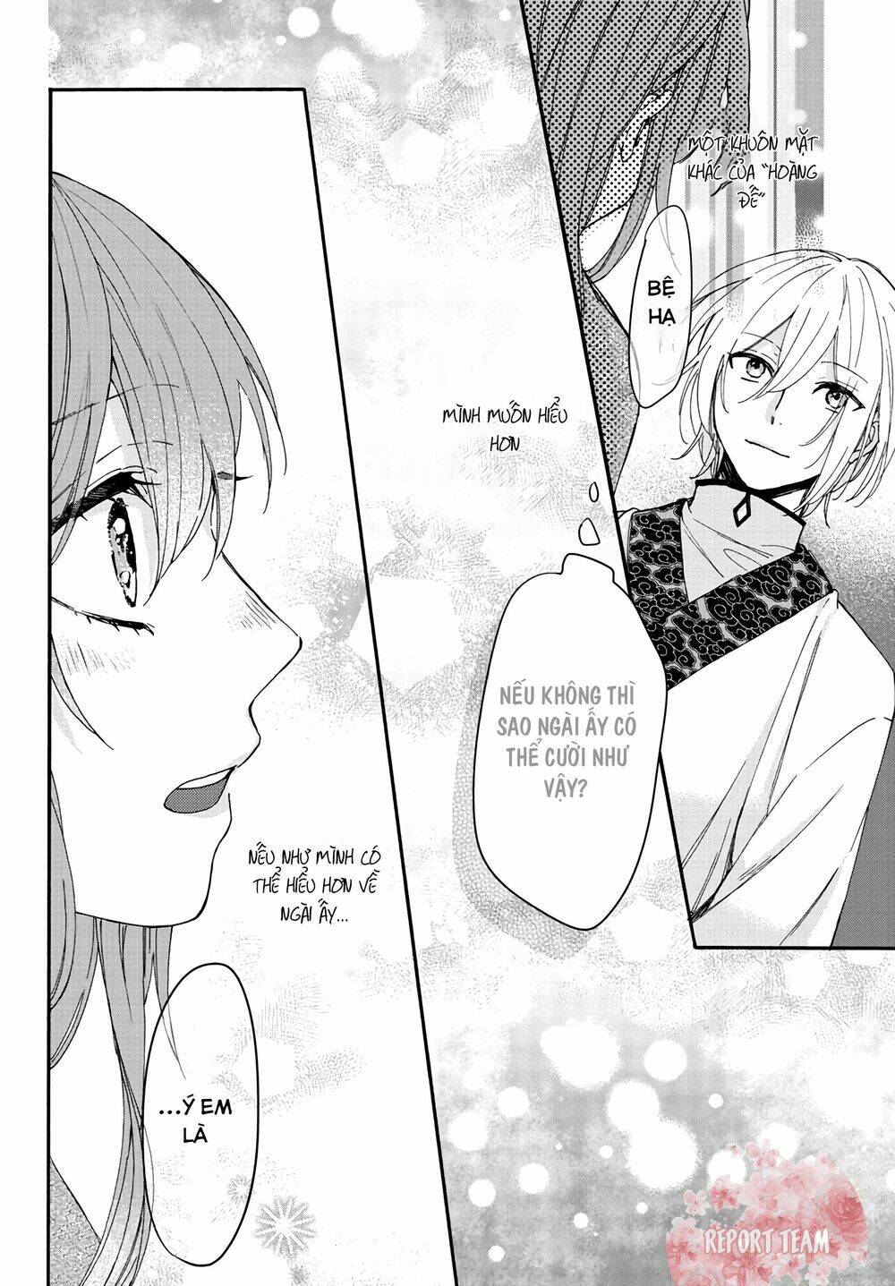 Matsurika Kanriden: Chapter 5