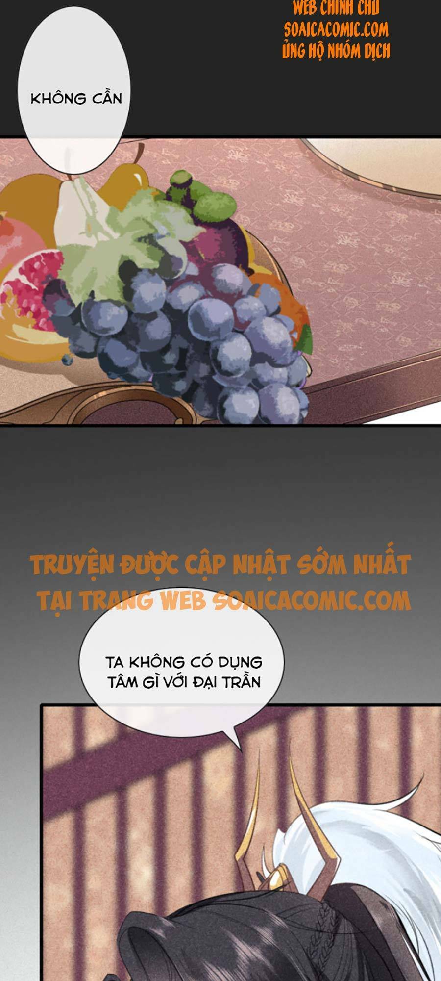 Tướng Quân, Bổn Phi Không Nhận Sủng: Chapter 7