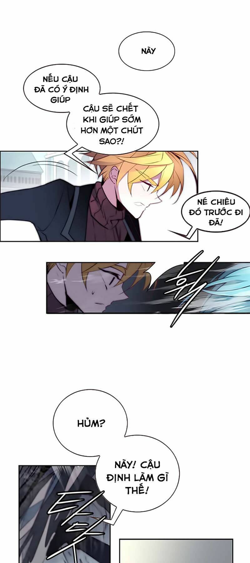 The Memory Of Wind: Anz: Chapter 17