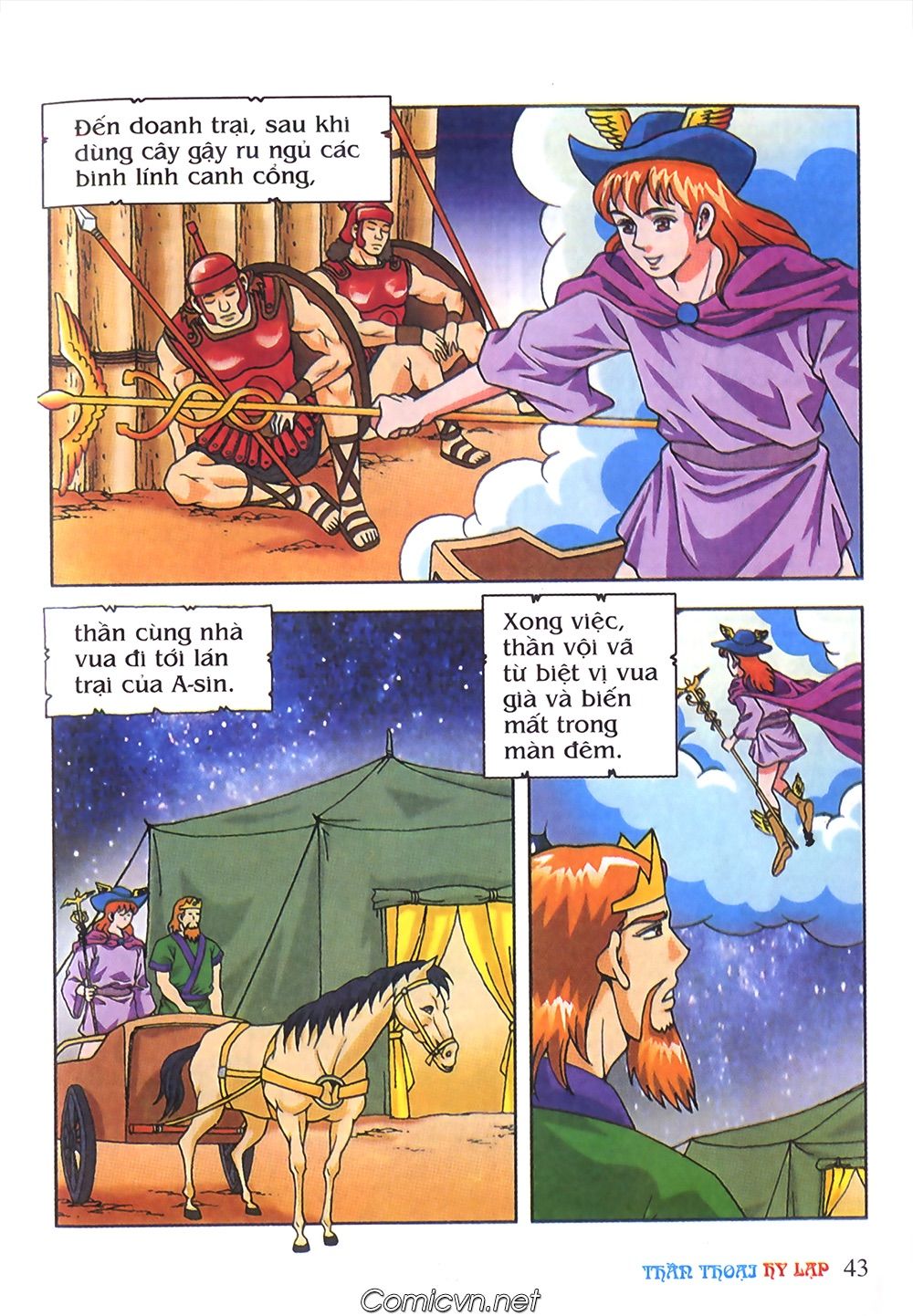 Thần Thoại Hy Lạp: Chapter 63