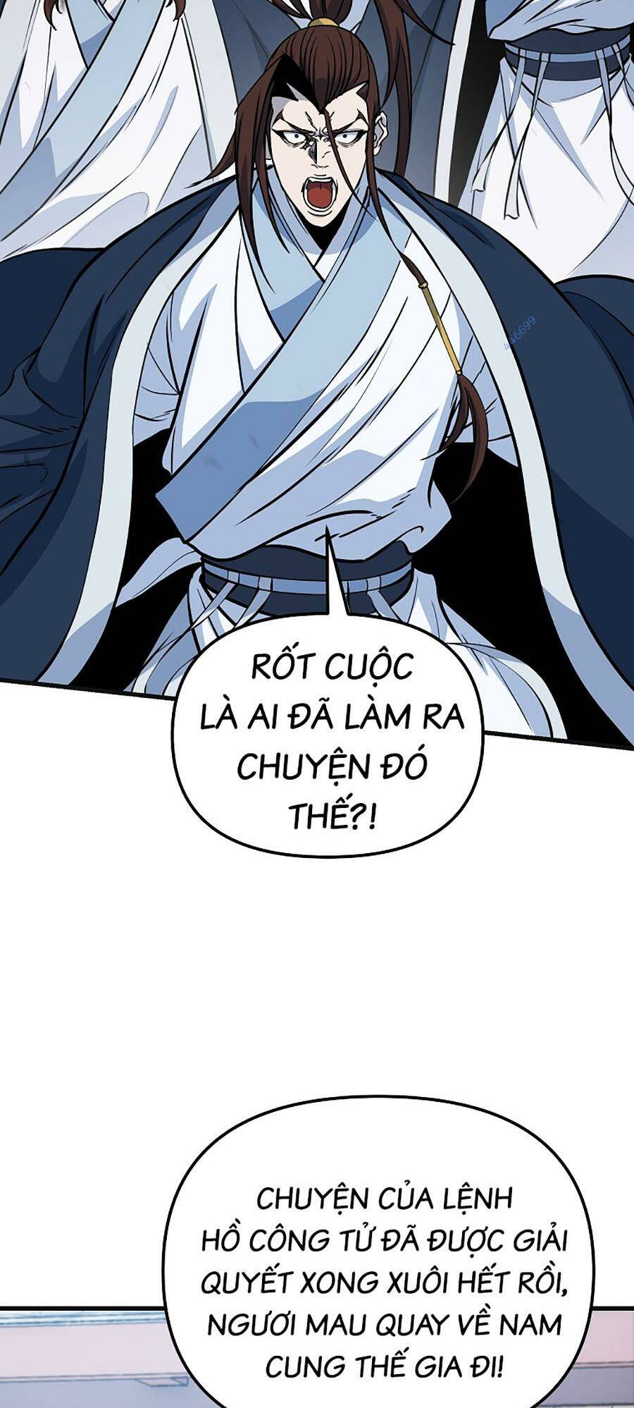 Đông Phương Bất Bại: Chapter 23