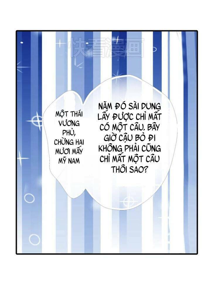 Hựu Nhất Xuân: Chapter 4