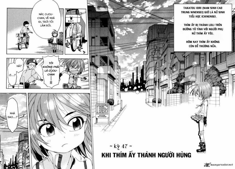 Ichinensei Ni Nacchattara: Chapter 47